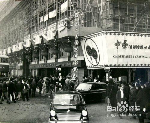 香港十大掃貨地排行榜單