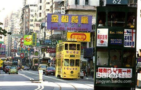 香港十大掃貨地排行榜單