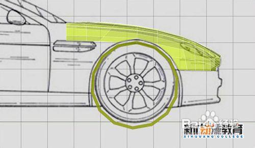 新廣3DMAX教程3D製作阿斯頓馬丁V8跑車