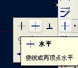 機械設計之法蘭盤截面繪製proe 5.0基本功能介紹