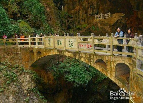 昆明宜良縣旅遊景點攻略