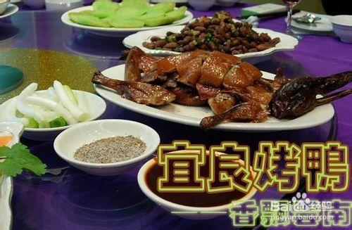 昆明宜良縣旅遊景點攻略