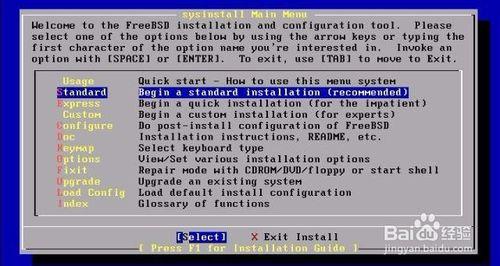 FreeBSD 6.2 安裝教程