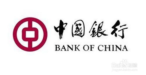 中國銀行卡丟了怎麼補辦
