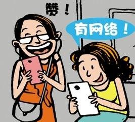 上班族要如何偷懶才不會被發現呢