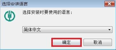 如何網上查詢農業銀行賬戶