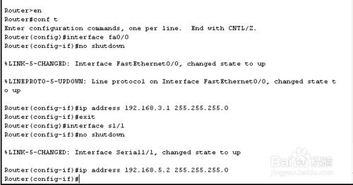 路由ospf協議動態路由配置