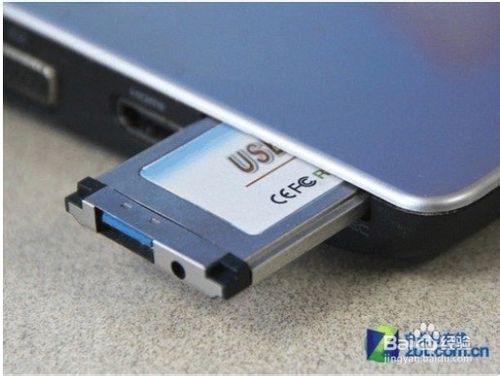 如何升級電腦USB3.0