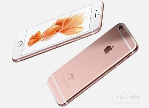 聯通版iPhone6s怎麼預定,iPhone6s預約購買流程