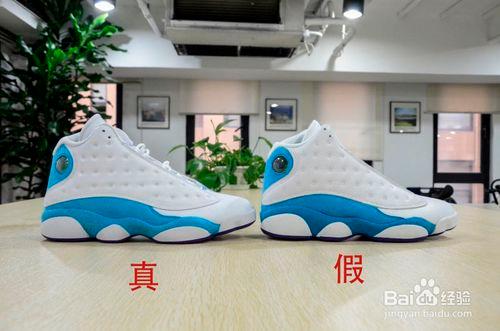 Air Jordan 13 Retro CP PE 真假對比 細節多圖