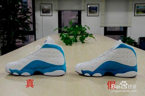 Air Jordan 13 Retro CP PE 真假對比 細節多圖