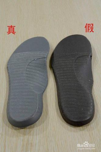 Air Jordan 13 Retro CP PE 真假對比 細節多圖