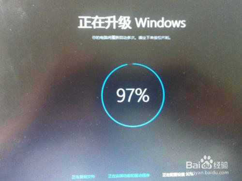 win10升級無限重啟怎麼解決；win10無限重啟回退