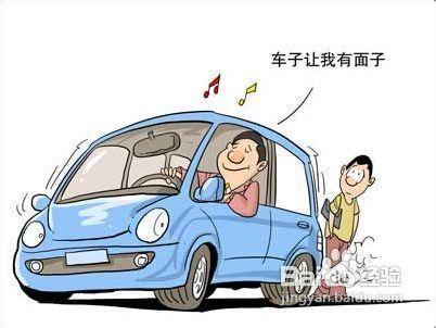 京購車搖號申請有效期改為3個月