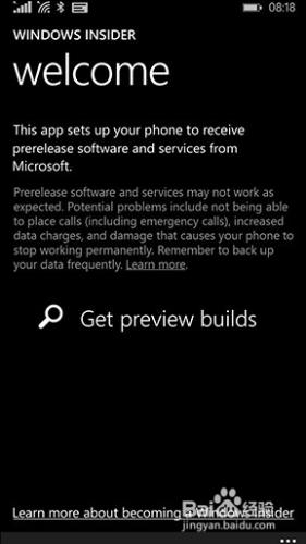 wp 8.1升級wp10預覽版的方法