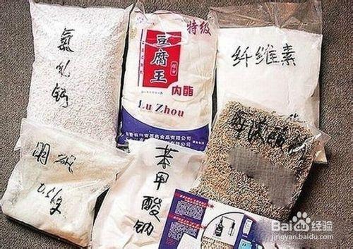 揭祕假雞蛋製作全過程,如何辨別真假雞蛋