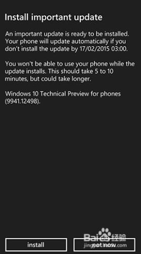 wp 8.1升級wp10預覽版的方法