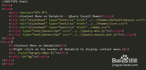 jQuery EasyUI入門到精通（20）DataGrid（10）