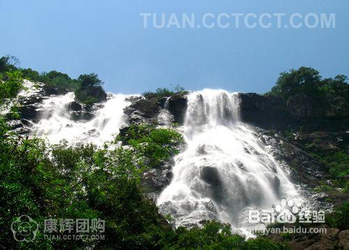 白水寨登山記