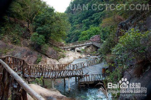 白水寨登山記