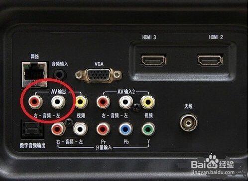 長虹3D網絡智能4K電視怎麼才能K歌