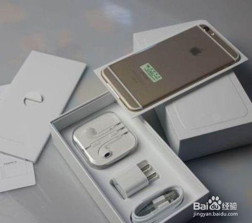 iPhone6掉了怎麼辦,如何定位找手機