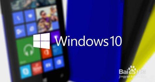 win10如何降級win7/win8?