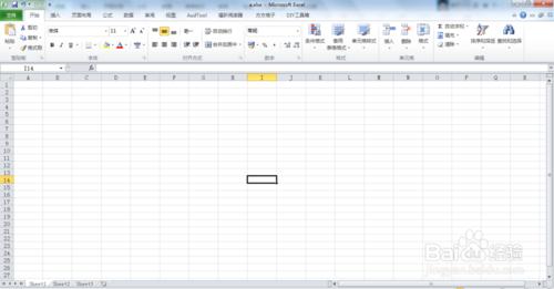 如何用Excel2010文檔處理軟件合併同類項