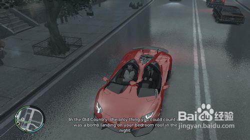 GTA4怎麼打檯球