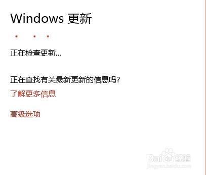 win10怎麼回滾win7或win8