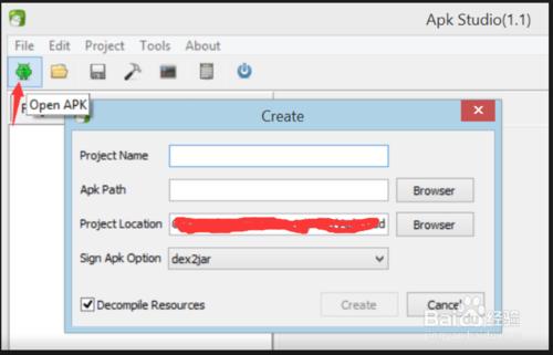 APK 反編譯(Apk Studio) 使用教程