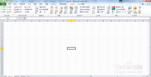 如何用Excel2010文檔處理軟件合併同類項