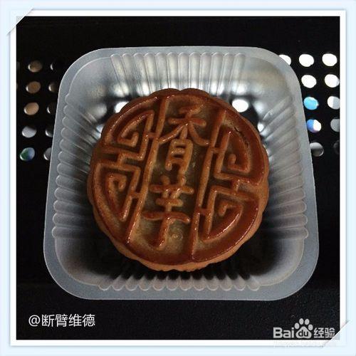 中秋特輯（一）：吃一個月餅長几兩肉？