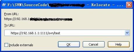 TortoiseSVN修改服務器地址的方法
