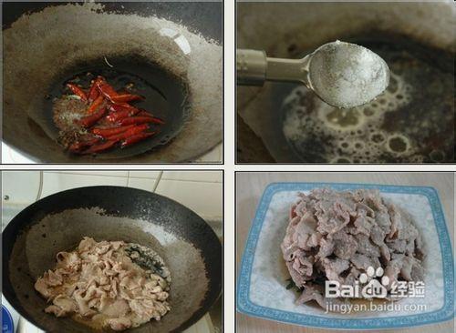 水滸肉怎麼做