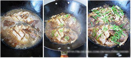 美味醬煮鯧魚的做法