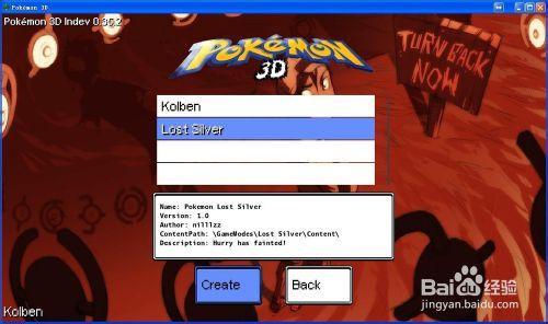 Pokémon 3D失落銀Mod文件安裝方法