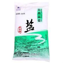 下水道堵了 該怎麼 處理？