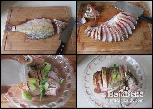 快速打造平價宴客菜---開屏武昌魚的做法