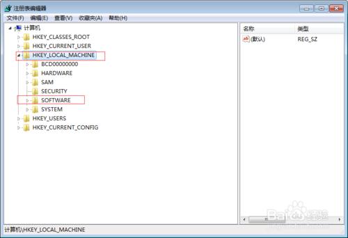 如何打開計算機註冊表和組策略？