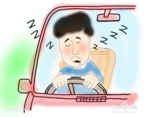 開車時打瞌睡的提神方法，如何防止疲勞駕駛