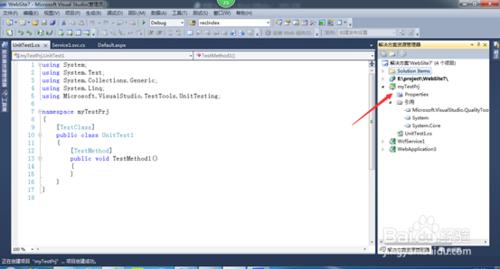 vs2010怎麼添加單元測試項目