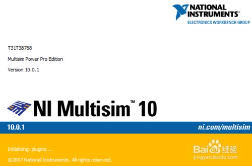 如何漢化Multisim_10軟件？