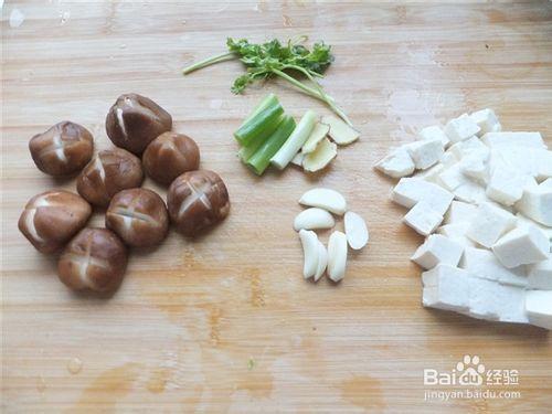 孕婦食譜——香菇豆腐鯽魚做法