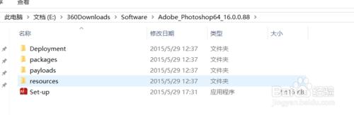 如何無Adobe ID安裝並破解Potoshop cc