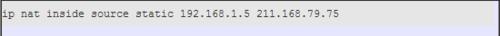 NAT的原理及映射配置