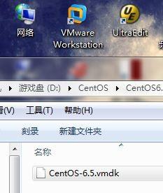 基於vmdk下的虛擬機安裝linux操作系統方法