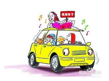 女生開車六大誤區