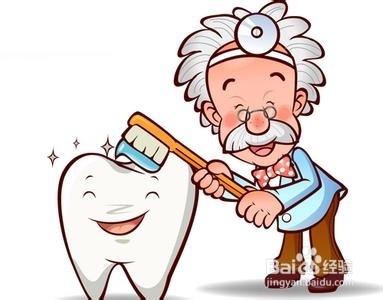 牙齒痛、牙齦痛怎麼辦？防護是重點