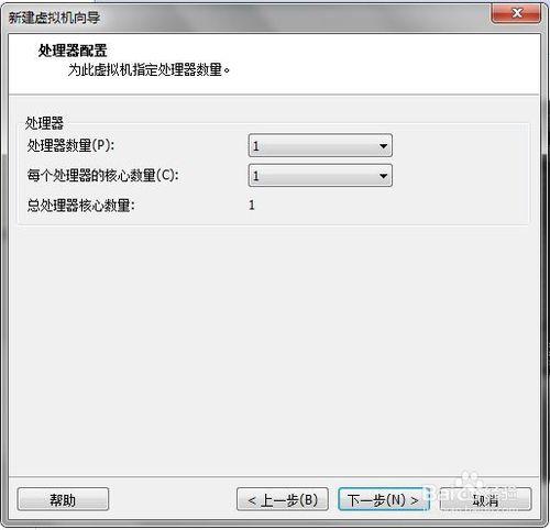 基於vmdk下的虛擬機安裝linux操作系統方法